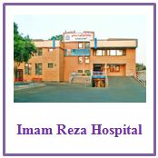 imam-reza hospital